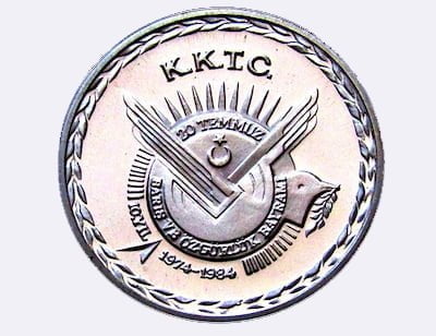 20 Temmuz Kıbrıs Türkü’nün Var Olması