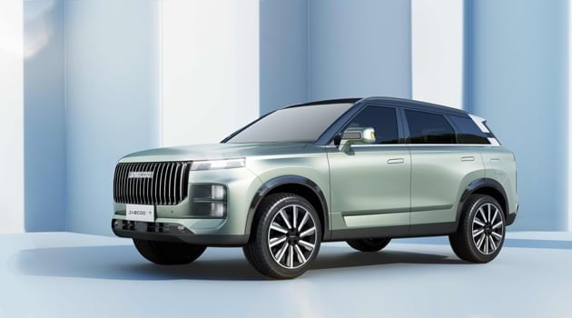 Çin'den bir atak daha...