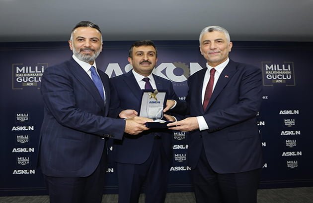 حصلت إسراء القابضة